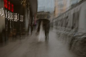 London wedding photographer